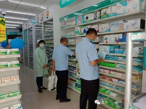 太仆寺旗市場(chǎng)監(jiān)督管理局開(kāi)展專(zhuān)項(xiàng)檢查 推動(dòng)零售藥店疫情防控工作再升級(jí)