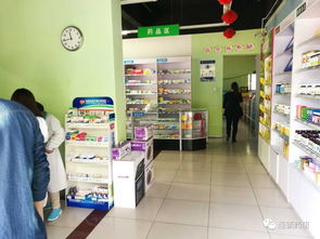 不做高毛利,不打價(jià)格戰(zhàn),不瘋狂開(kāi)店,這家藥店照樣稱(chēng)霸當(dāng)?shù)? />
</span>
<span id=