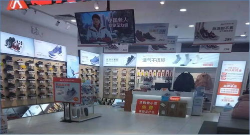 田野調(diào)查 以大型商超賣(mài)場(chǎng)為中心的 線下老年商業(yè)生態(tài)圈