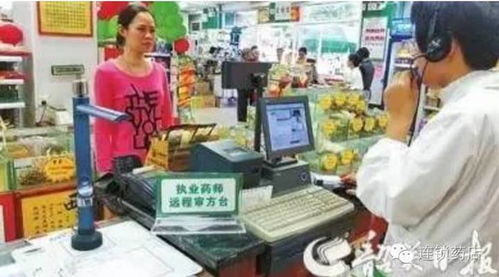 藥店沒(méi)人時(shí),別人家的店員都在忙什么