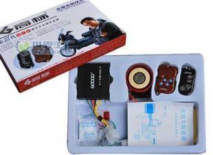 供應摩托車防盜型號1010000007_安全防護_世界工廠網中國產品信息庫