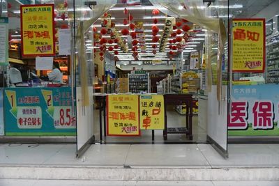 應急響應下調(diào),疫情防控不松!記者在樂清公共場所實地體驗