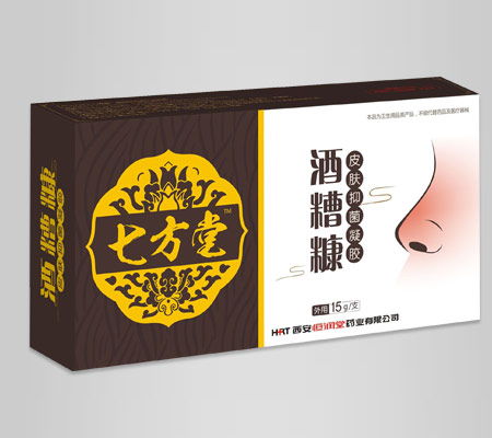 青海省通天河藏藥制藥有限責任公司招商產品 電話 聯(lián)系方式 公司介紹