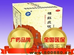 華佗風痛寶片,代理,藥品代理,醫藥代理,醫藥網,藥品網,藥商天下網