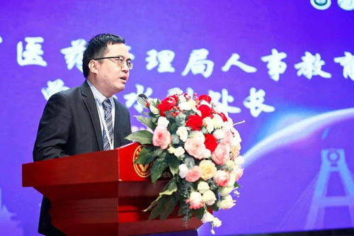 2021華佗杯全國中醫(yī)藥院校針灸推拿臨床技能大賽隆重開幕，弘揚(yáng)華佗醫(yī)藥精神