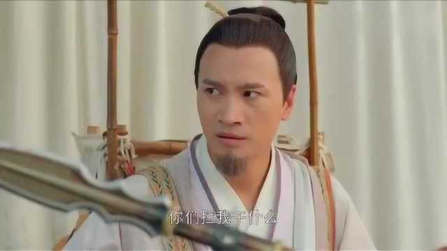 蒼生大醫(yī) 華佗醫(yī)魂與忠義之殤